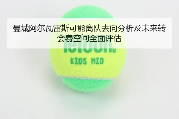 img_1780922622453_306_1_259.jpg